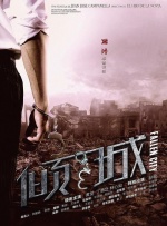 极品盗摄国产盗摄合集